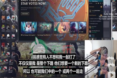 最新水神爆料新闻直播,揭秘神秘直播背后的惊人真相